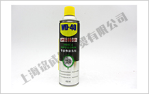 WD-40零部件清洗劑 剎車(chē)部件等