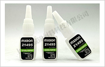 Maxbon 21495快干膠 塑料橡膠粘接