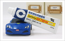 Cemedine SX720粘接固定膠 阻燃