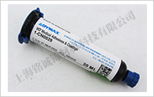 Dymax 1-CN0029 醫(yī)用導(dǎo)管粘接膠